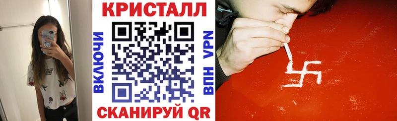 Amphetamine 98%  Купить закладки  Липецк 