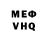 Amphetamine VHQ Munir Basabra
