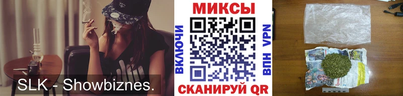 Купить  Липецк  Бутират BDO 33% 