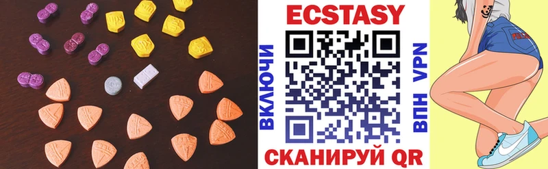 Купить где  Липецк  Ecstasy Punisher 