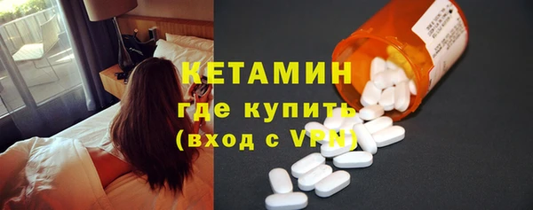 а пвп мука Верея