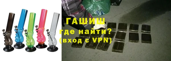 скорость mdpv Верхнеуральск