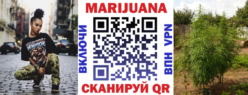 Каннабис индика  Купить закладки  Липецк 